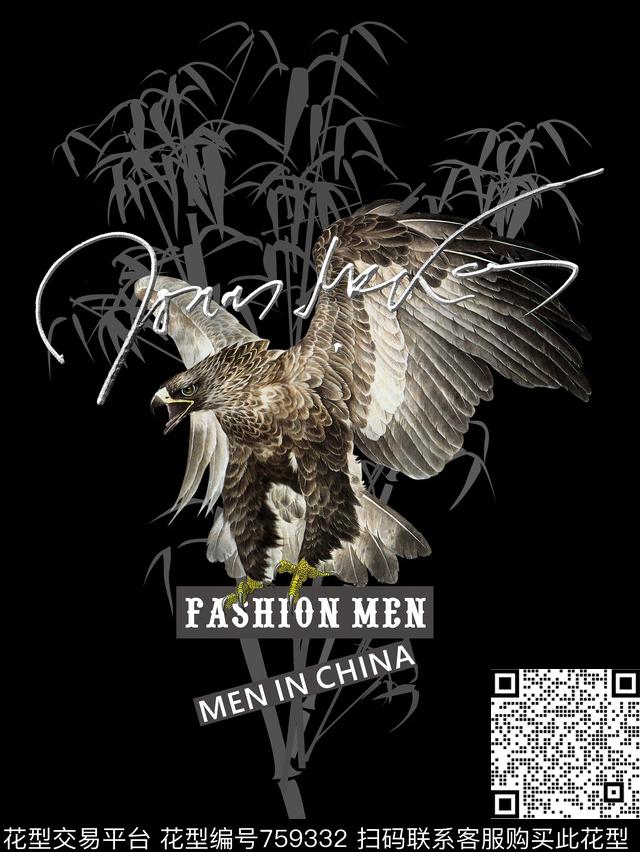 抽象竹子老鹰数码印花华亿平台下载（图片编号: 759332） - 瓦栏（Walan）