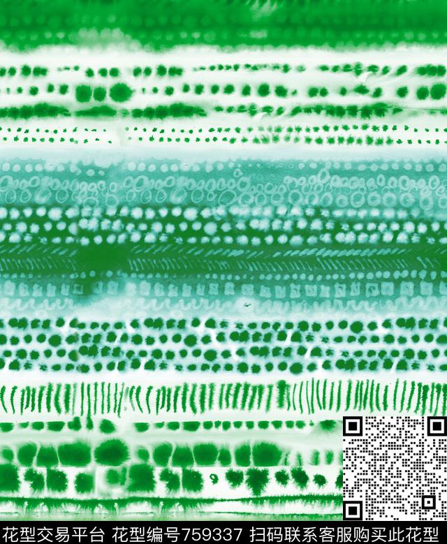 泼墨纹理条纹数码印花华亿平台下载（图片编号: 759337） - 瓦栏（Walan）