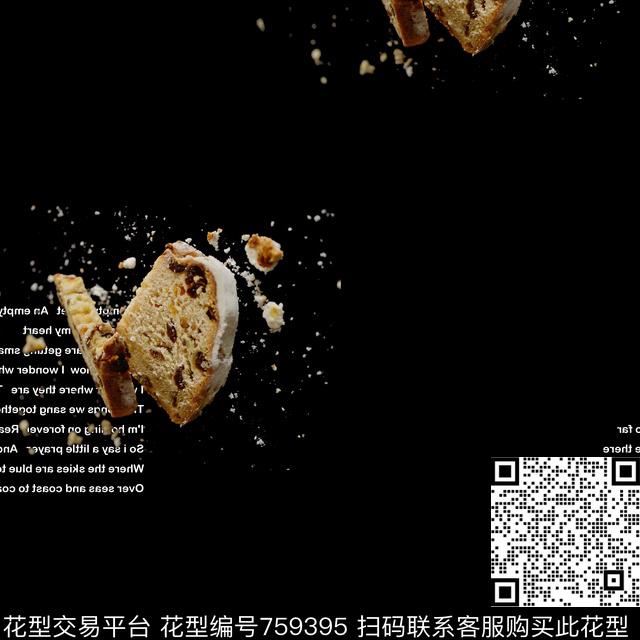 创意趣味面包数码印花华亿平台下载（图片编号: 759395） - 瓦栏（Walan）