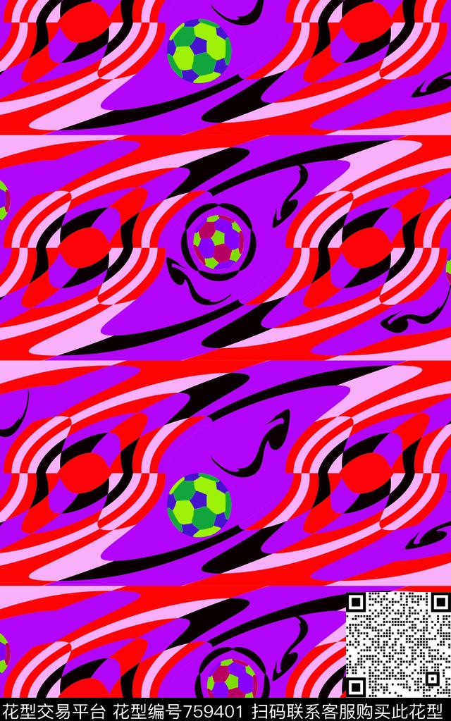 旋转足球床品红色紫色传统印花华亿平台下载（图片编号: 759401） - 瓦栏（Walan）
