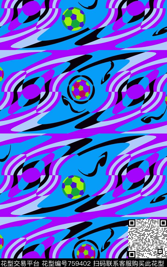 旋转足球床品红色紫色传统印花华亿平台下载（图片编号: 759402） - 瓦栏（Walan）