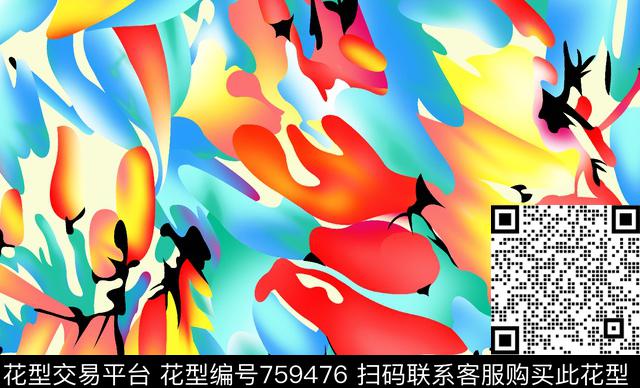 少女系列渐变高端传统印花华亿平台下载（图片编号: 759476） - 瓦栏（Walan）