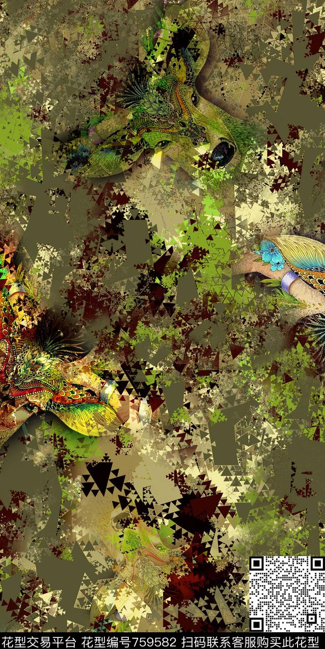 几何迷彩麋鹿数码印花华亿平台下载（图片编号: 759582） - 瓦栏（Walan）