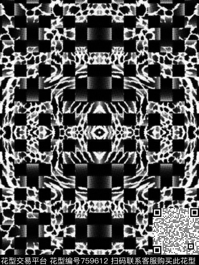 小方块黑白花女装数码印花华亿平台下载（图片编号: 759612） - 瓦栏（Walan）