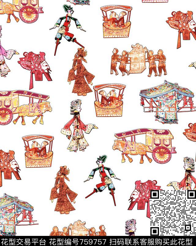 春秋宫廷风中国风数码印花华亿平台下载（图片编号: 759757） - 瓦栏（Walan）