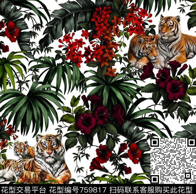 曼陀罗花卉老虎数码印花华亿平台下载（图片编号: 759817） - 瓦栏（Walan）
