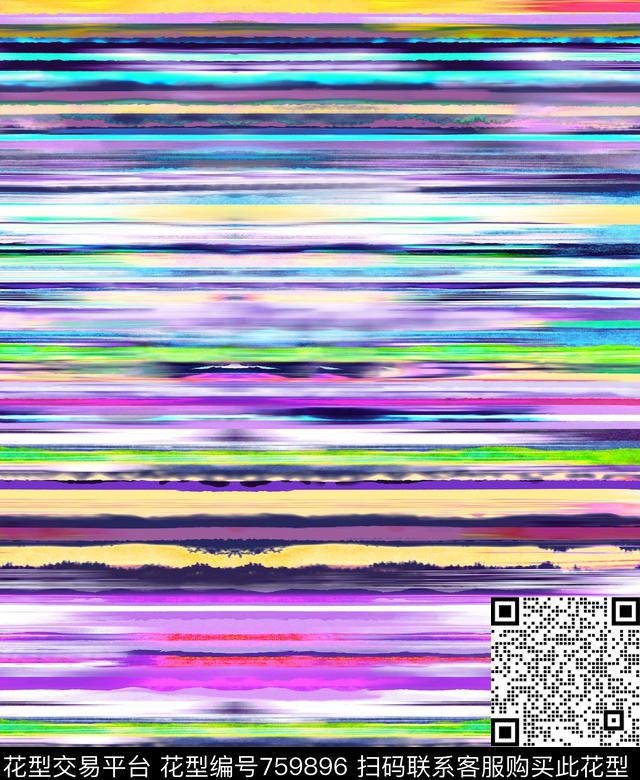 波浪条纹横条条纹数码印花华亿平台下载（图片编号: 759896） - 瓦栏（Walan）