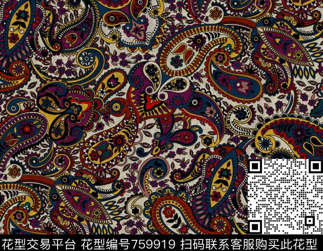 火腿花腰果数码印花华亿平台下载（图片编号: 759919） - 瓦栏（Walan）