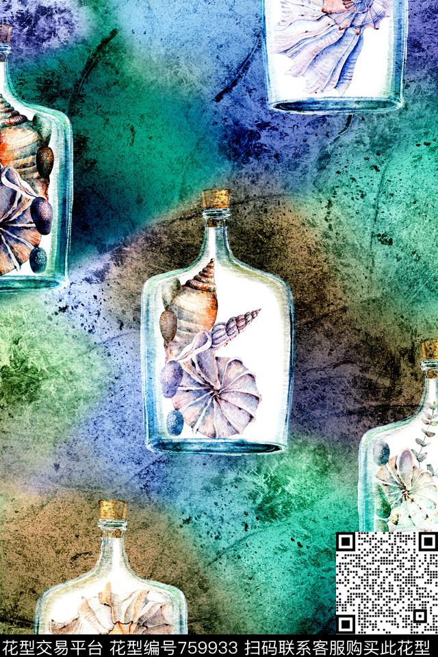酒瓶肌理贝壳数码印花华亿平台下载（图片编号: 759933） - 瓦栏（Walan）