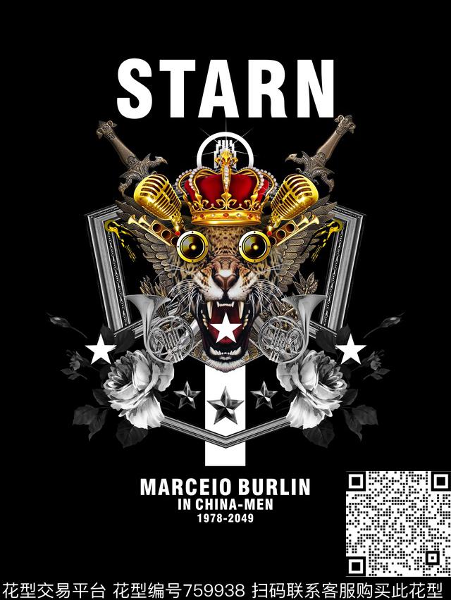 潮牌几何皇冠数码印花华亿平台下载（图片编号: 759938） - 瓦栏（Walan）