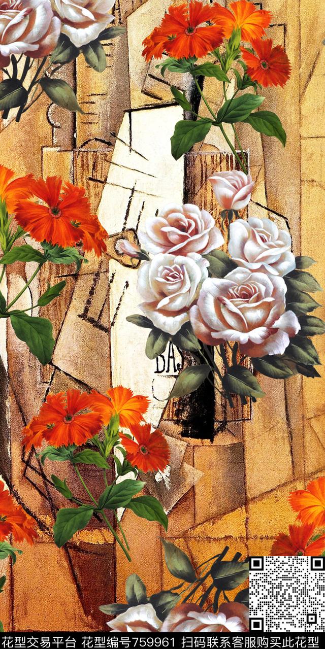 樱花乱花大花数码印花华亿平台下载（图片编号: 759961） - 瓦栏（Walan）
