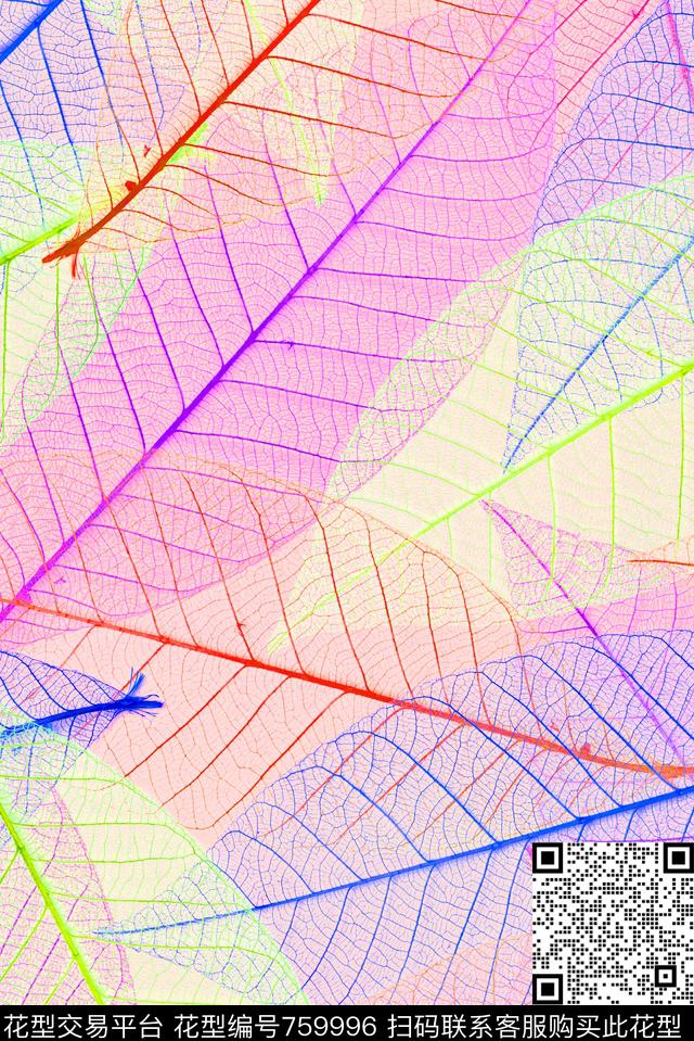 透明叶子叶脉数码印花华亿平台下载（图片编号: 759996） - 瓦栏（Walan）