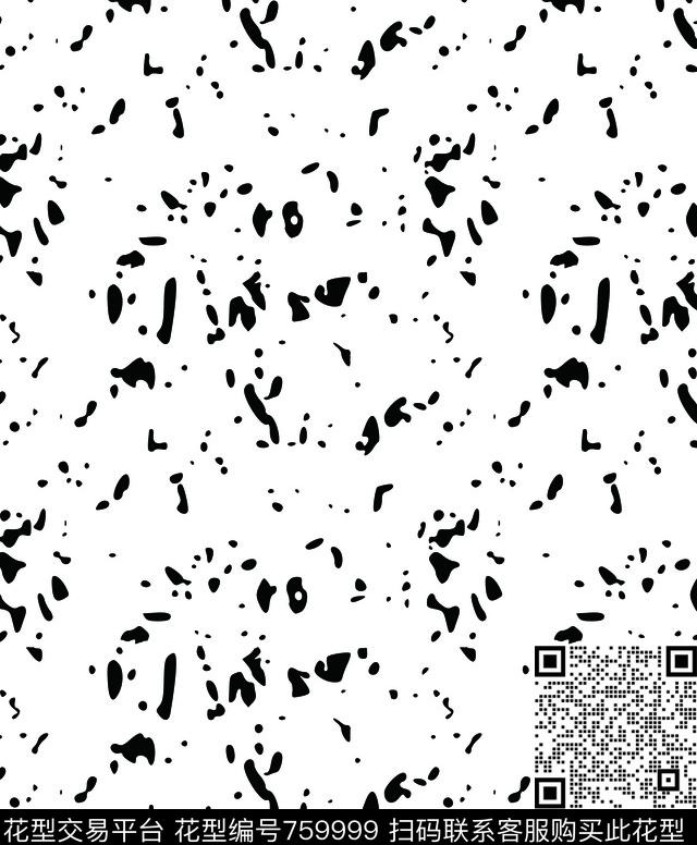 几何波点不规则传统印花华亿平台下载（图片编号: 759999） - 瓦栏（Walan）