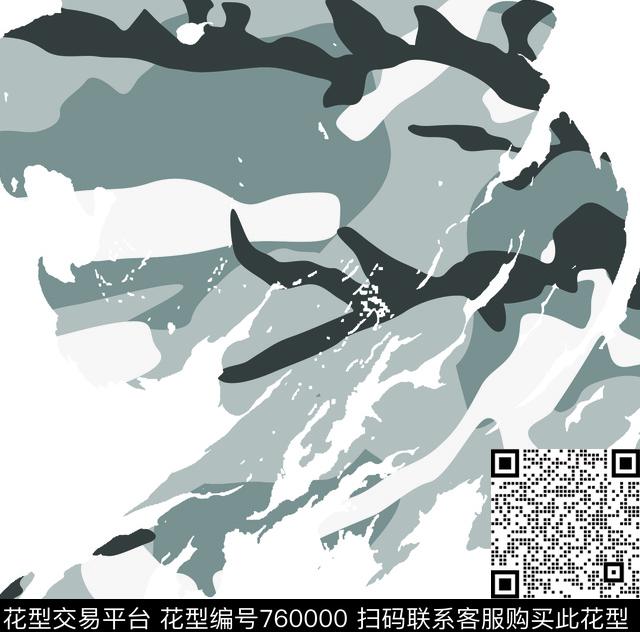 不规则迷彩抽象传统印花华亿平台下载（图片编号: 760000） - 瓦栏（Walan）