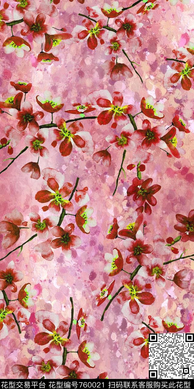 散花花朵花卉数码印花华亿平台下载（图片编号: 760021） - 瓦栏（Walan）