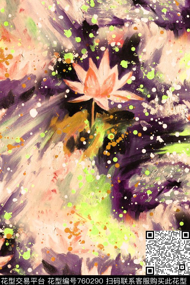 中国风机理水墨荷花数码印花华亿平台下载（图片编号: 760290） - 瓦栏（Walan）
