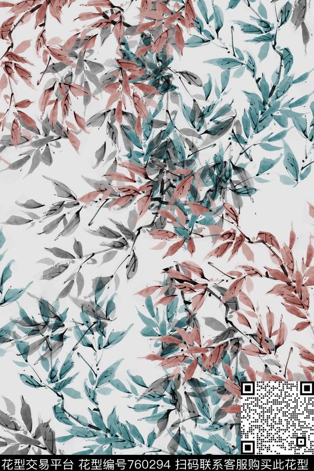 水墨竹叶满板数码印花华亿平台下载（图片编号: 760294） - 瓦栏（Walan）