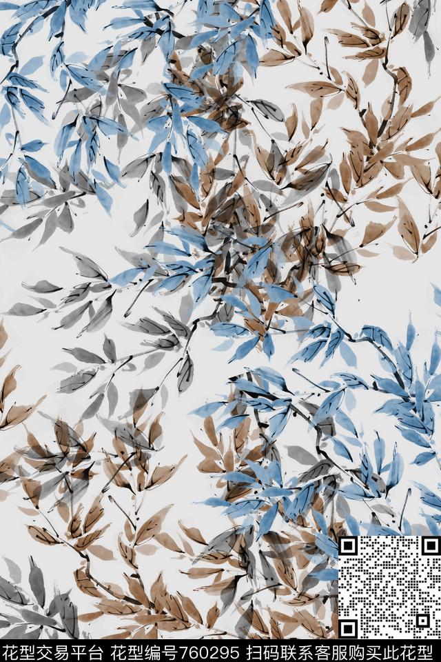 水墨竹叶满板数码印花华亿平台下载（图片编号: 760295） - 瓦栏（Walan）