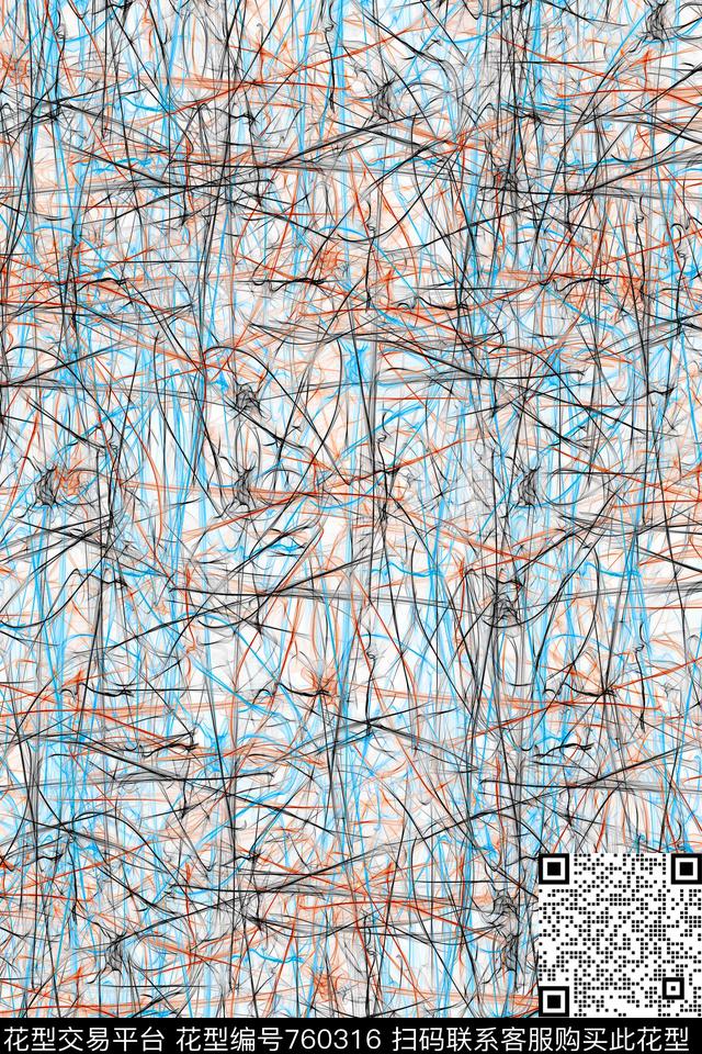 波浪条纹曲线条纹数码印花华亿平台下载（图片编号: 760316） - 瓦栏（Walan）