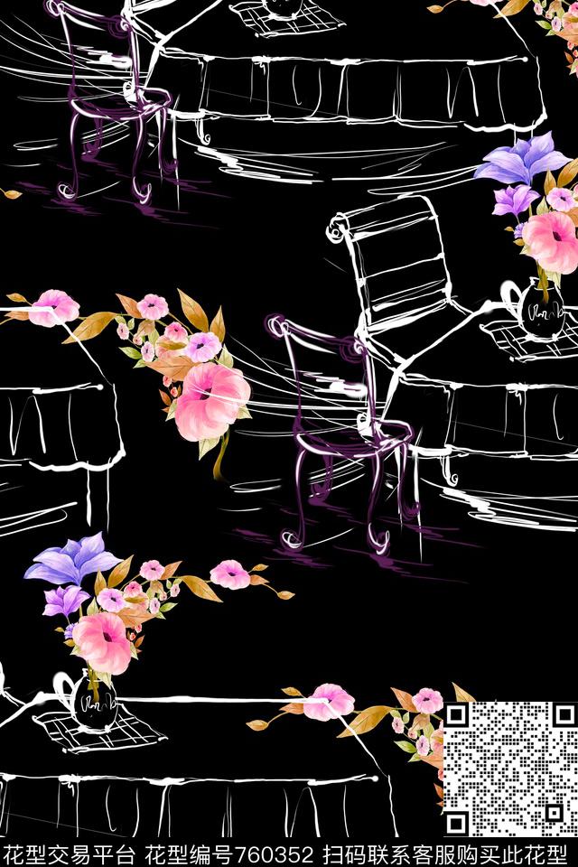 purity华亿平台carry1数码印花华亿平台下载（图片编号: 760352） - 瓦栏（Walan）