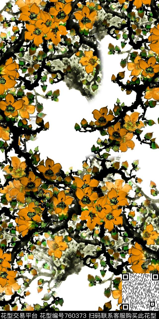 乱花数码水彩数码印花华亿平台下载（图片编号: 760373） - 瓦栏（Walan）