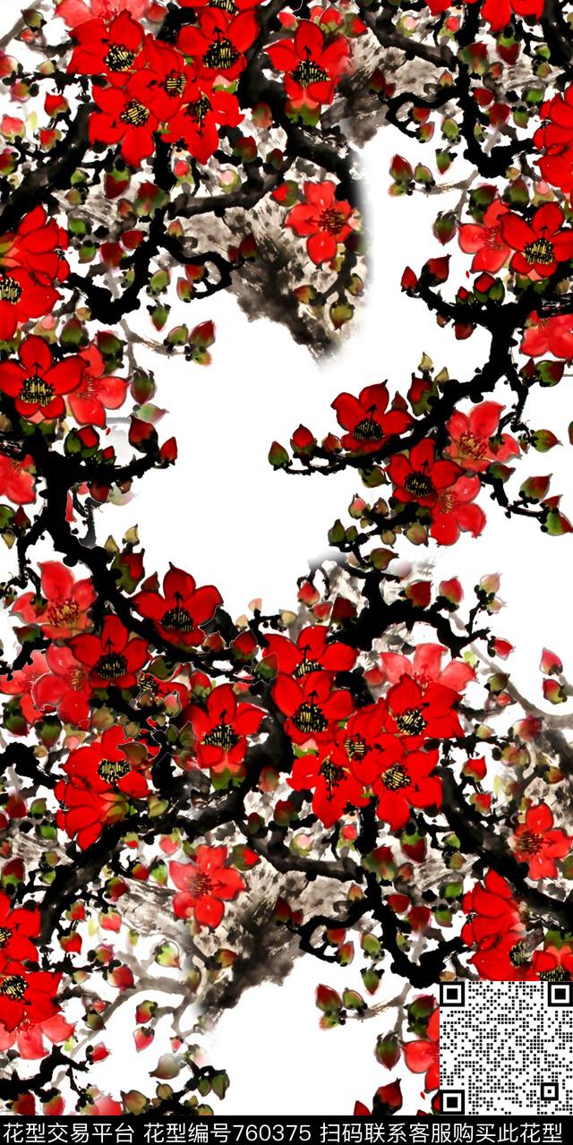 乱花数码水彩数码印花华亿平台下载（图片编号: 760375） - 瓦栏（Walan）