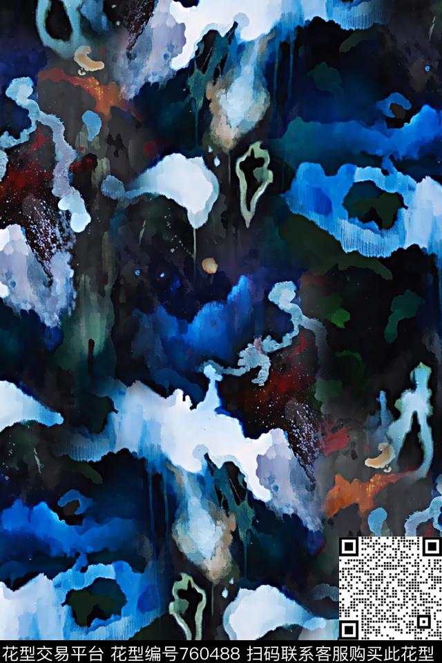水彩纹理女装华亿平台男装华亿平台数码印花华亿平台下载（图片编号: 760488） - 瓦栏（Walan）