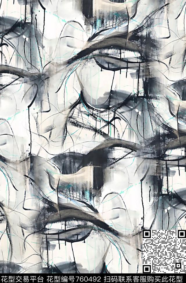 抽象水彩纹理女装华亿平台男装华亿平台数码印花华亿平台下载（图片编号: 760492） - 瓦栏（Walan）