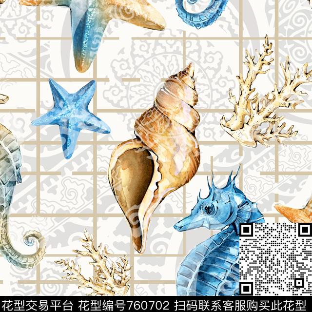 热带暗纹海马数码印花华亿平台下载（图片编号: 760702） - 瓦栏（Walan）