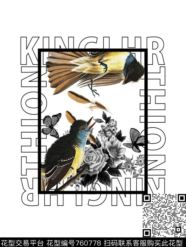 大牌小鸟花卉数码印花华亿平台下载（图片编号: 760778） - 瓦栏（Walan）