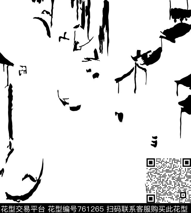 不规则几何黑白传统印花华亿平台下载（图片编号: 761265） - 瓦栏（Walan）