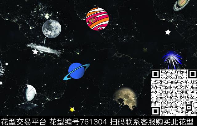 星空几何黑白数码印花华亿平台下载（图片编号: 761304） - 瓦栏（Walan）