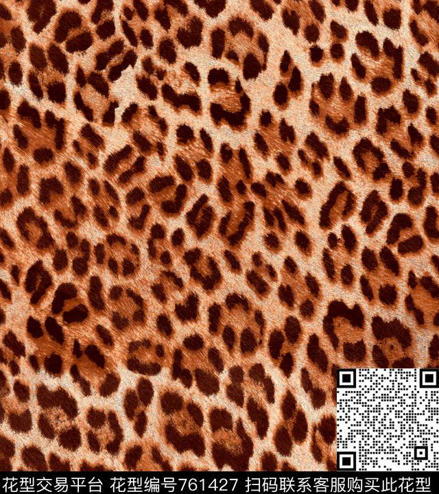 豹纹数码印花华亿平台下载（图片编号: 761427） - 瓦栏（Walan）
