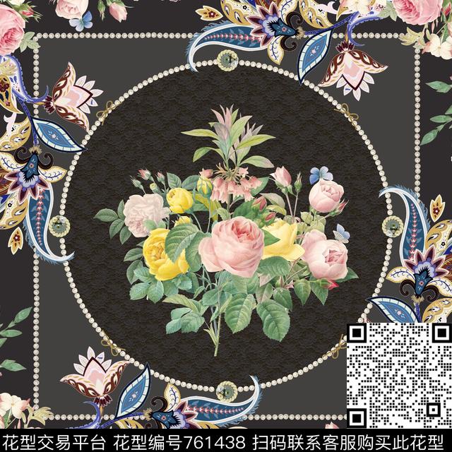 民族风数码华亿平台佩斯利数码印花华亿平台下载（图片编号: 761438） - 瓦栏（Walan）