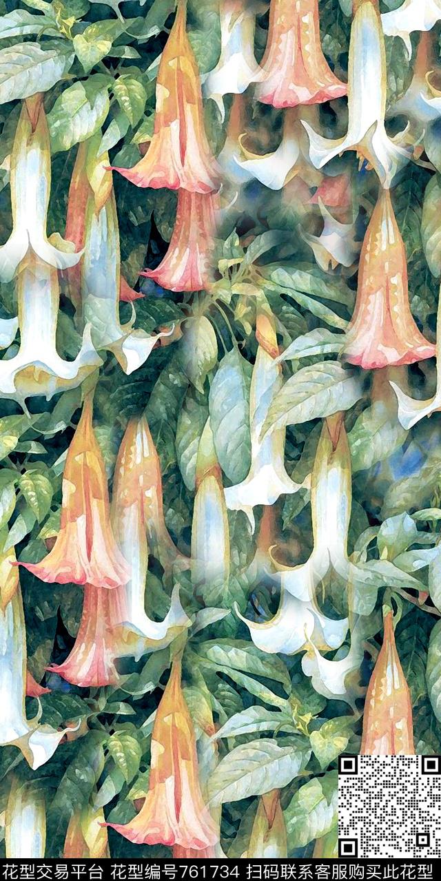 数码花卉类乱花满版花数码印花华亿平台下载（图片编号: 761734） - 瓦栏（Walan）