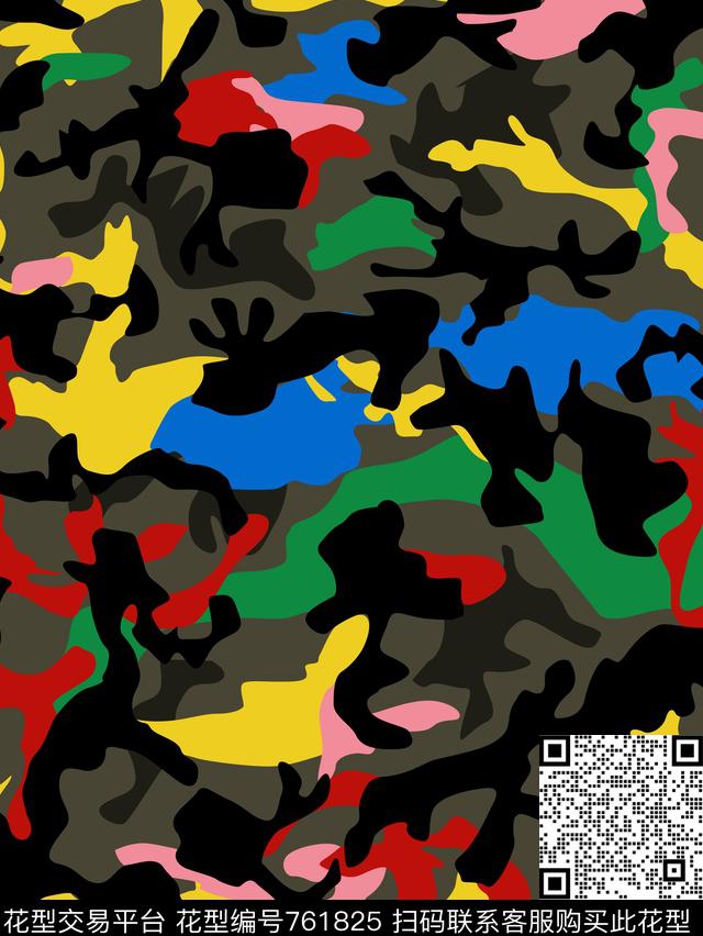 大牌潮牌迷彩数码印花华亿平台下载（图片编号: 761825） - 瓦栏（Walan）