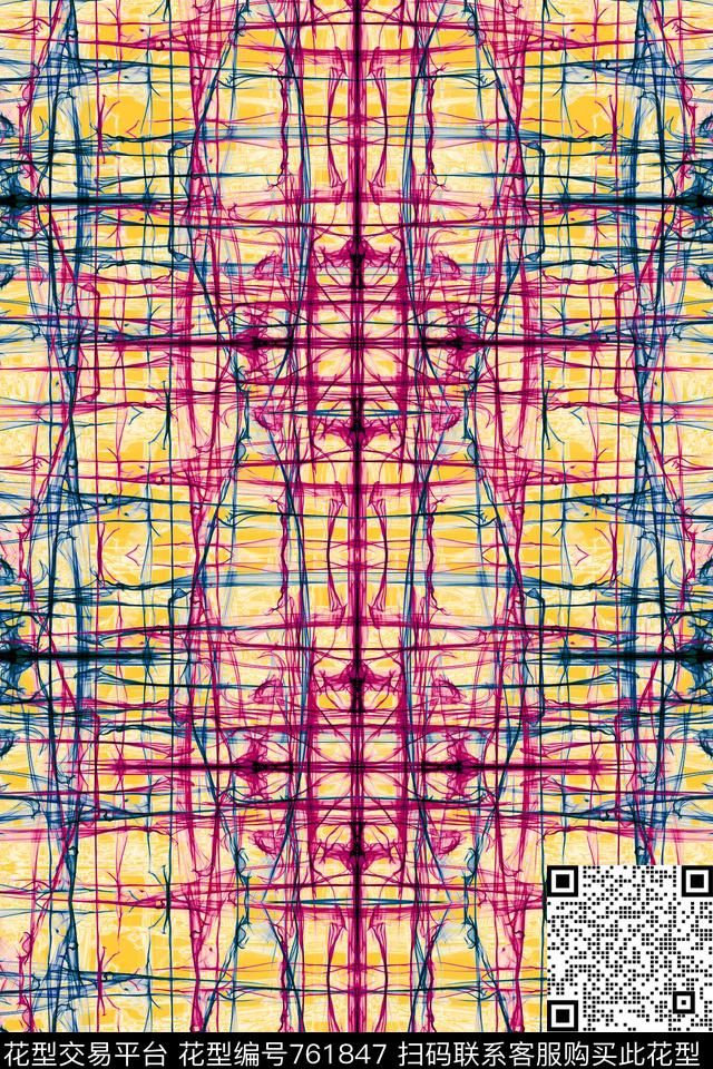 纹理潮流时尚波浪条纹数码印花华亿平台下载（图片编号: 761847） - 瓦栏（Walan）