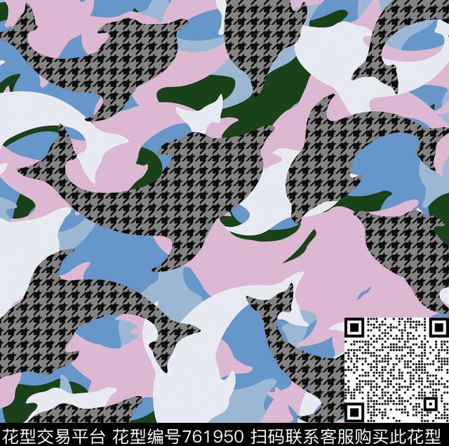 时尚千鸟格迷彩传统印花华亿平台下载（图片编号: 761950） - 瓦栏（Walan）