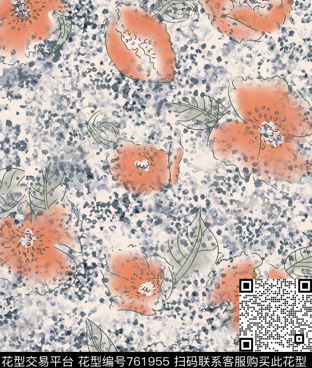 朦胧水彩花卉斑点纹理数码印花华亿平台下载（图片编号: 761955） - 瓦栏（Walan）