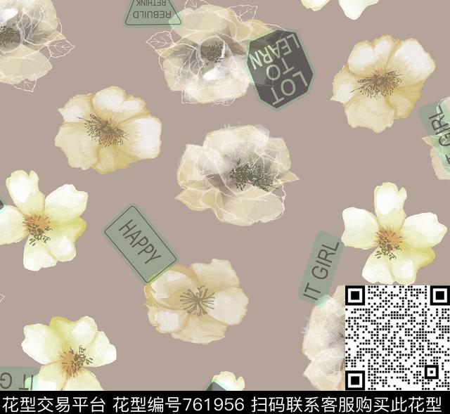 水彩花卉时尚浪漫标签数码印花华亿平台下载（图片编号: 761956） - 瓦栏（Walan）