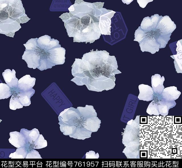 水彩花卉时尚浪漫标签数码印花华亿平台下载（图片编号: 761957） - 瓦栏（Walan）