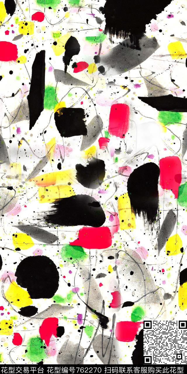 抽象底纹手绘水墨数码印花华亿平台下载（图片编号: 762270） - 瓦栏（Walan）