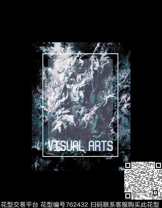 宫廷风头像英文数码印花华亿平台下载（图片编号: 762432） - 瓦栏（Walan）