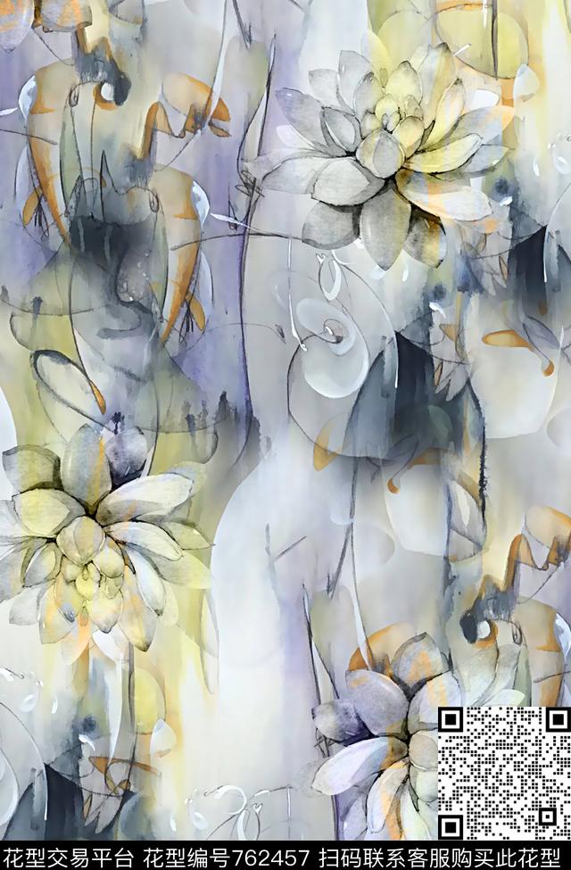 花卉水彩纹理女装华亿平台数码印花华亿平台下载（图片编号: 762457） - 瓦栏（Walan）