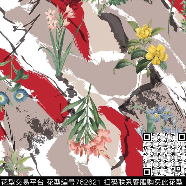 兰花花卉几何数码印花华亿平台下载（图片编号: 762621） - 瓦栏（Walan）