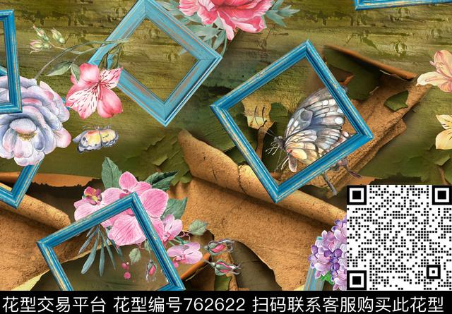 花朵花卉相框数码印花华亿平台下载（图片编号: 762622） - 瓦栏（Walan）
