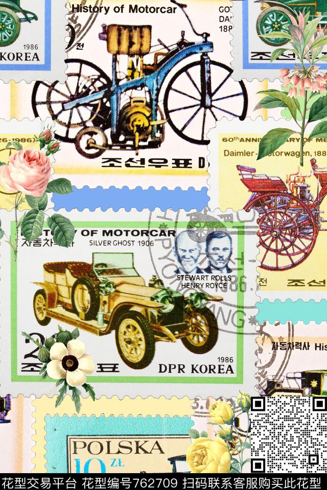 邮票花卉老爷车数码印花华亿平台下载（图片编号: 762709） - 瓦栏（Walan）