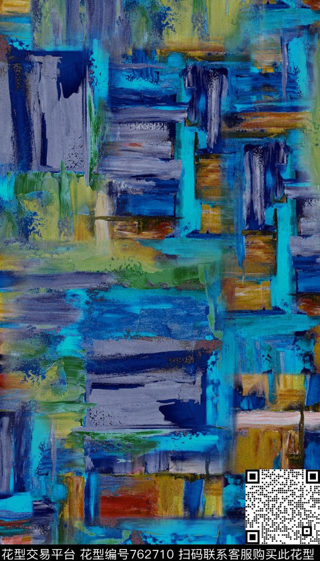 油画肌理几何数码印花华亿平台下载（图片编号: 762710） - 瓦栏（Walan）