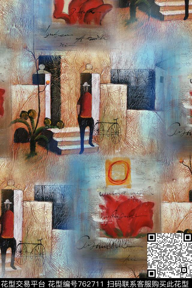 油画肌理风景数码印花华亿平台下载（图片编号: 762711） - 瓦栏（Walan）