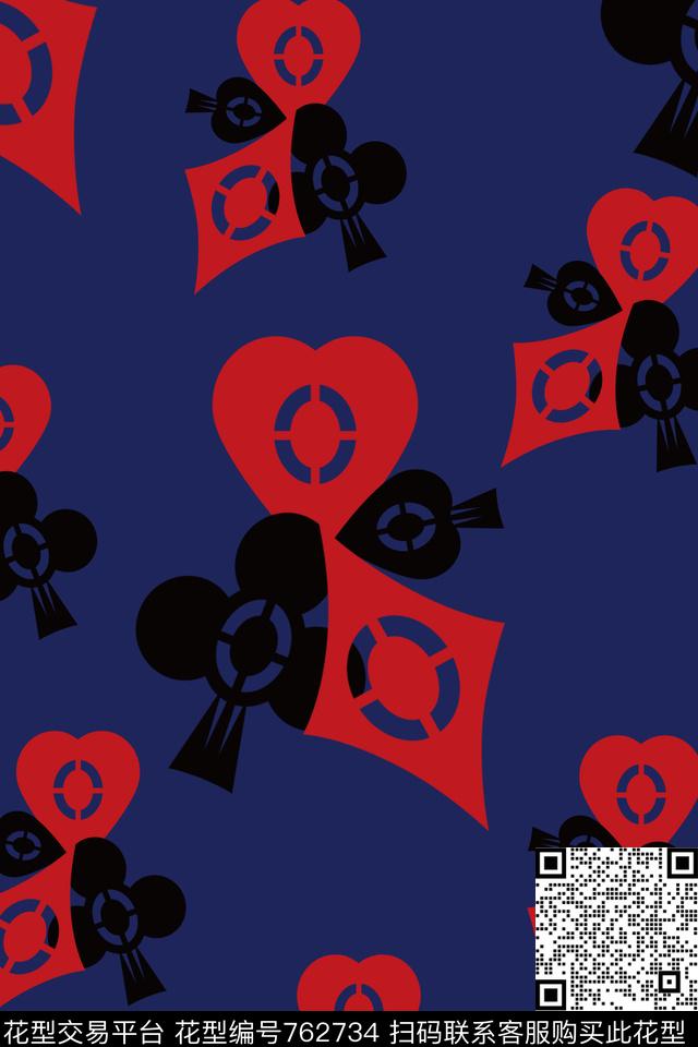 几何扑克牌民族风数码印花华亿平台下载（图片编号: 762734） - 瓦栏（Walan）